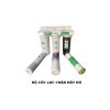 Bộ cốc lọc chặn đầy đủ (1)