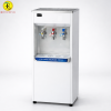 Cây nước nóng lạnh 20L/h